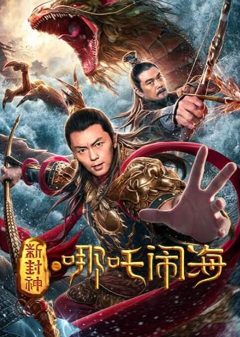 《金善英 华丽的外出》